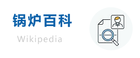 求职